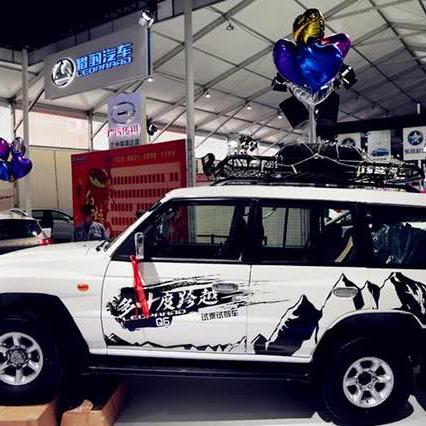 小号普拉多最新价格解析