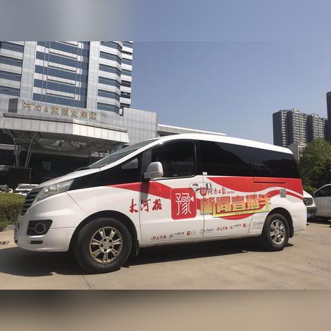 郑州校车司机招聘启事，寻找专业驾驶人才