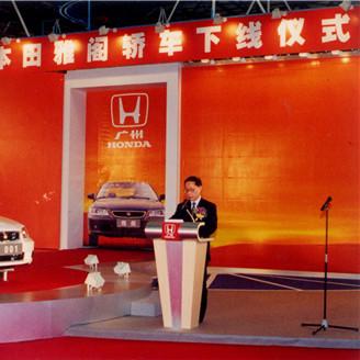 雅阁花园最新市场成交价分析