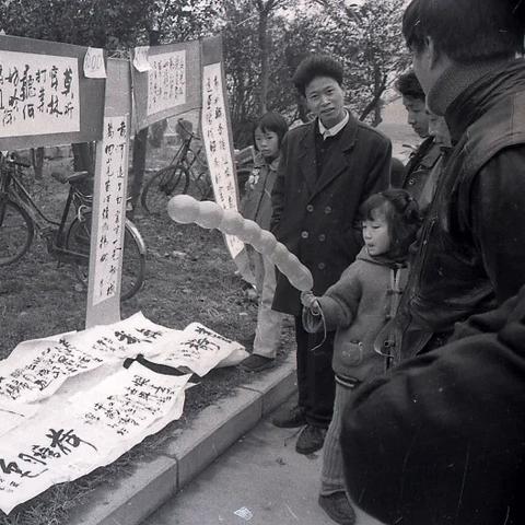 最新工商档案查询规定解析