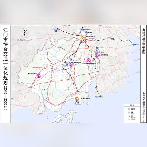 临沂临港搬迁最新进展消息速递