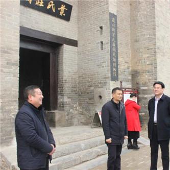 周口商水县发展规划最新动态