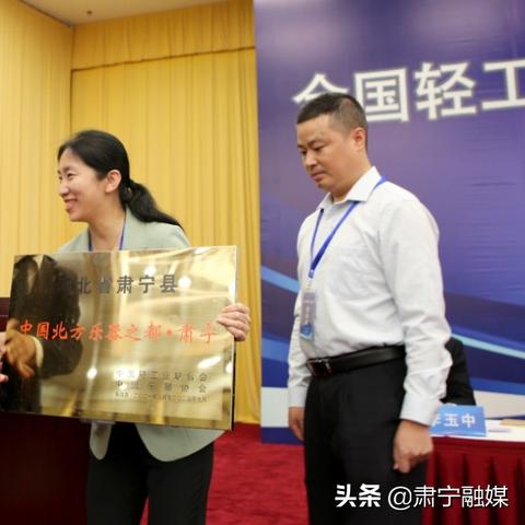 肃宁宾馆最新招聘启事