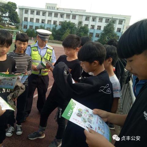 贞丰者相最新图片展示与详细解读