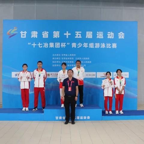 十五冶一公司最新进展简报