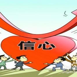 中国股神林园最新持股解析报告