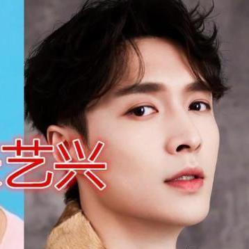 华晨宇成长之路揭秘，最新采访视频展现才华横溢风采