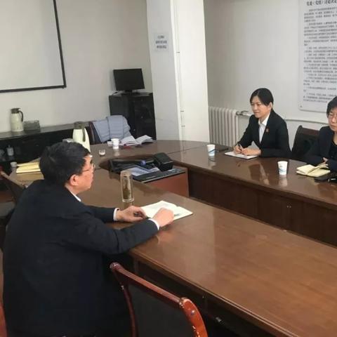 山西三佳集团最新消息动态