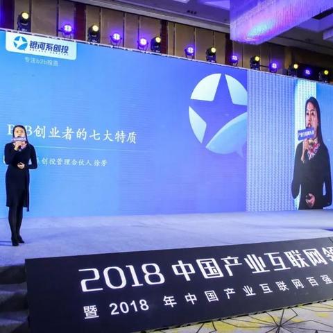 找钢网最新估值分析报告发布