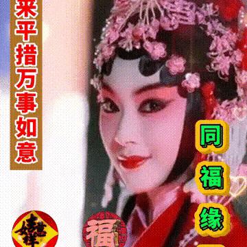 网络时代表情文化解读，最新表情包带字图片分享