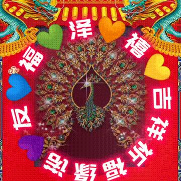 网络时代表情文化解读,最新表情包带字图片分享