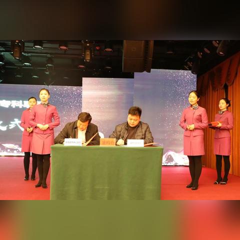 驻马店联盟新城最新动态解读