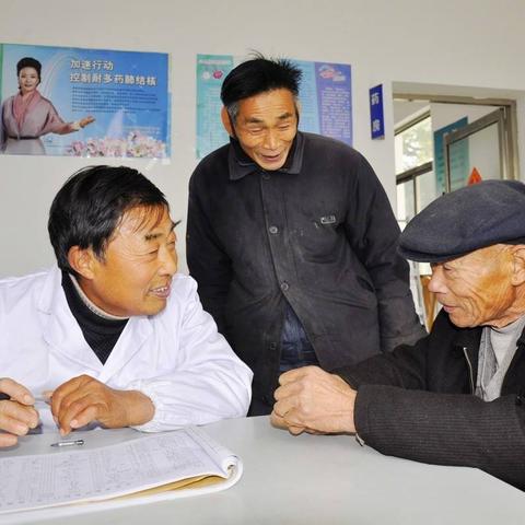 村医执业医师转正动态与趋势解析