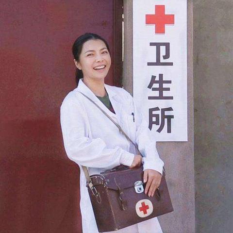 村医执业医师转正动态与趋势解析