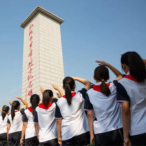 仙桃市最新领导班子成员排名公布