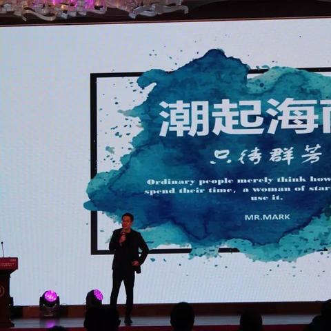 中国创业港最新项目，创新发展的新时代引擎。