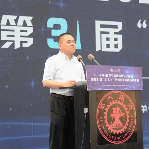 中国创业港最新项目,创新发展的新时代引擎。