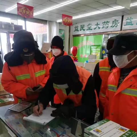 包头小车司机招聘启事