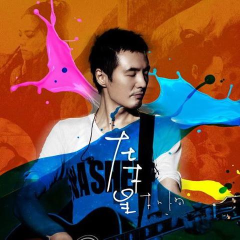 最新伤感男生独白,个性签名背后的故事