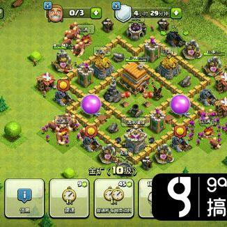 最新最强防御阵图揭秘,六本顶级战术布局详解