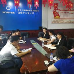 白城人力资源更新公告通知