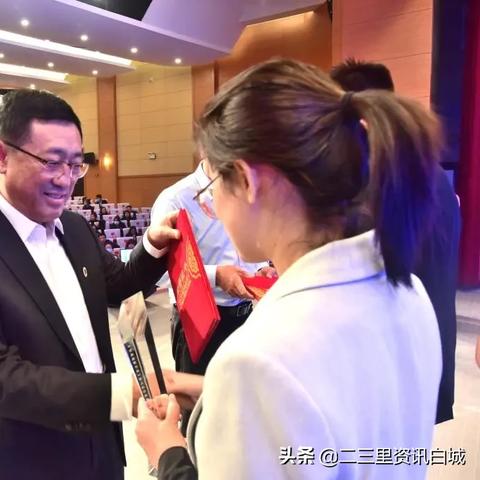 白城人力资源更新公告通知