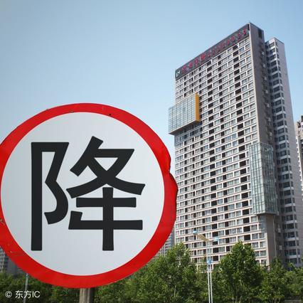 沂水县房价涨跌分析最新报告