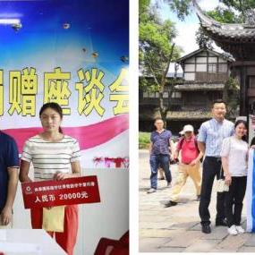 华蓥良泰国际最新动态解析