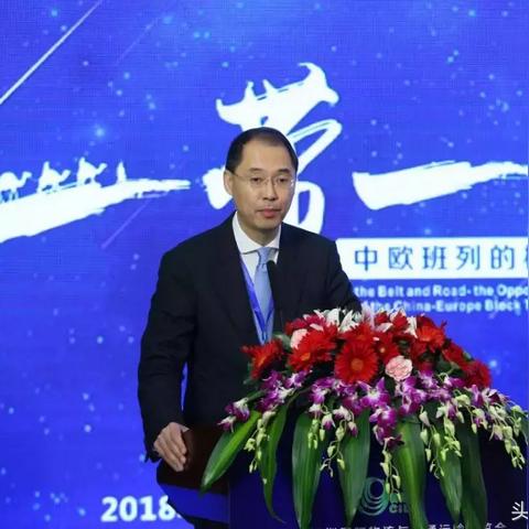 最新财富商机论坛揭秘投资未来趋势与数据洞察力