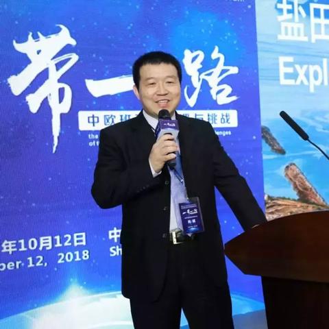 最新财富商机论坛揭秘投资未来趋势与数据洞察力