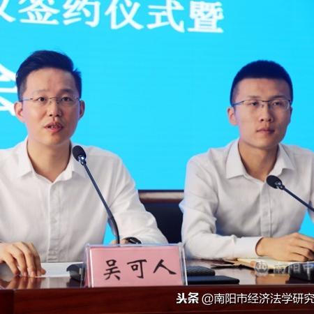 河南南阳京东招聘最新信息全面解析