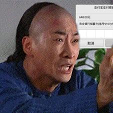 河南南阳京东招聘最新信息全面解析