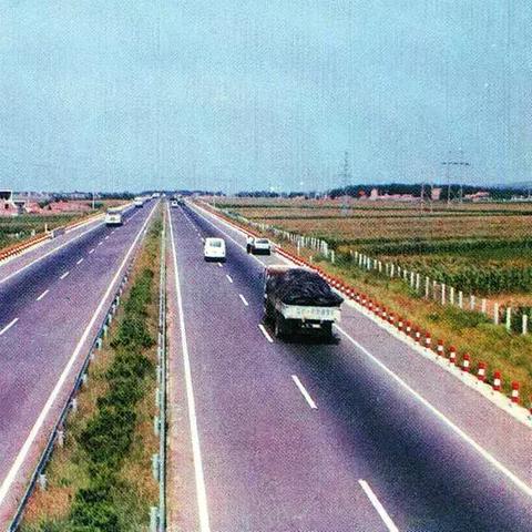 陕西高速最新招聘启事公告