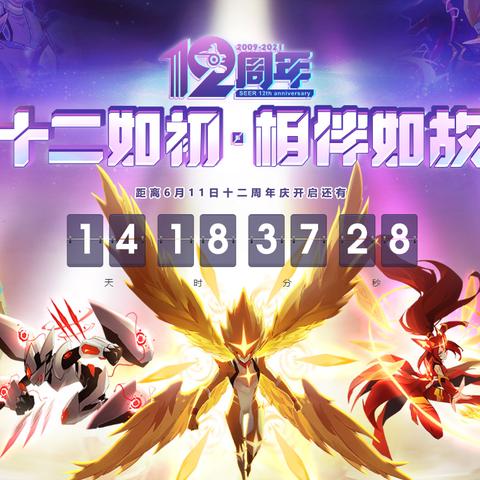 赛尔号最新签到精灵揭秘,探索成长新篇章