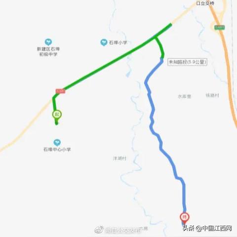 南昌市最新停电通知公告