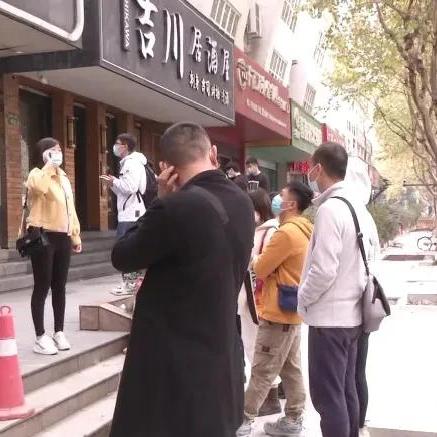 杭州最新停水通知公告(XXXX年X月更新)