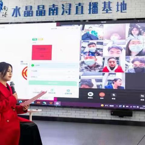 浙江省选举条例解读,最新规定解析