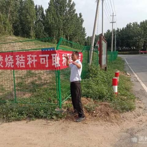 清河热点实时更新资讯