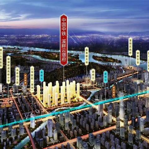 富春新天地最新资讯动态