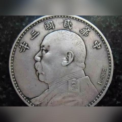 外国银元最新价格及市场分析概览