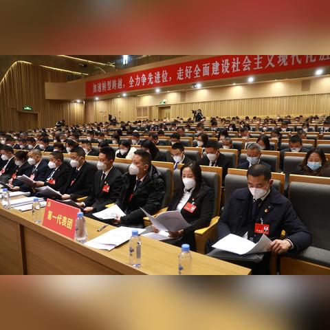 德阳武警支队最新概况简介