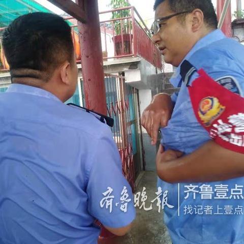 聊城滴滴最新动态更新