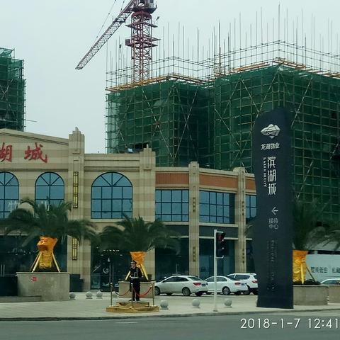 简阳石盘镇最新资讯更新