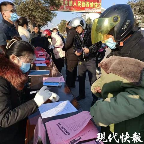 射阳招工信息更新速递