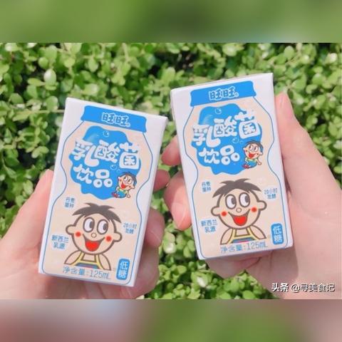 旺仔牛奶广告视频，新一代饮品潮流的引领者