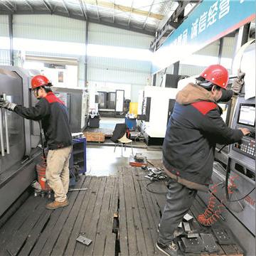 最新税收政策解读与详解(2025版)