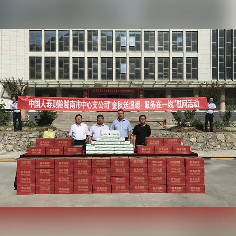 陇南武都司机招聘最新信息解读