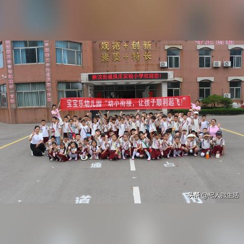 新泰新汶女工最新招聘信息速递