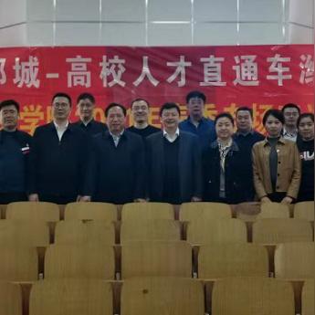 邹城箱货车司机招聘启事