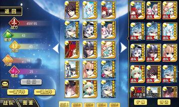 漫游飒飒最新版下载，探索数字世界新指南